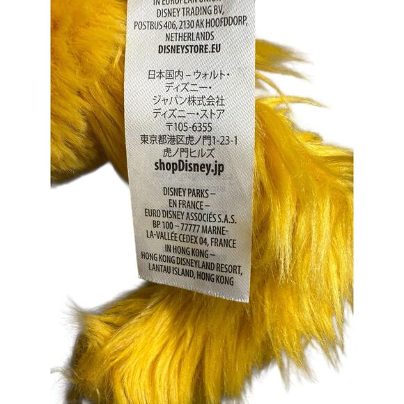 Disney Parks Dug Up Plush Hand Puppet Stuffed Animal - Picture 11 of 11